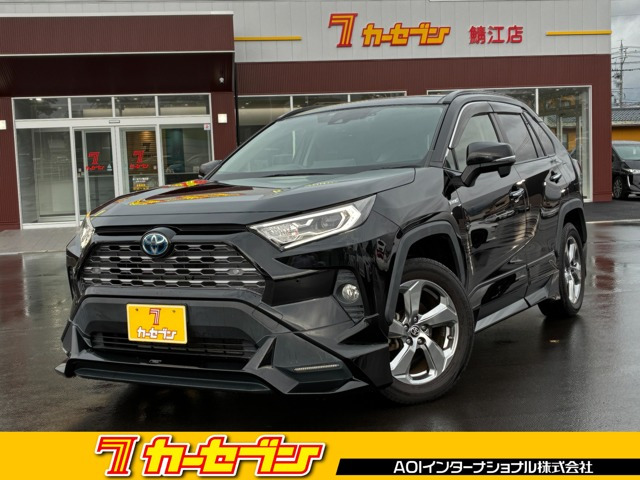 RAV42.5 ハイブリッド G E-Four 4WD