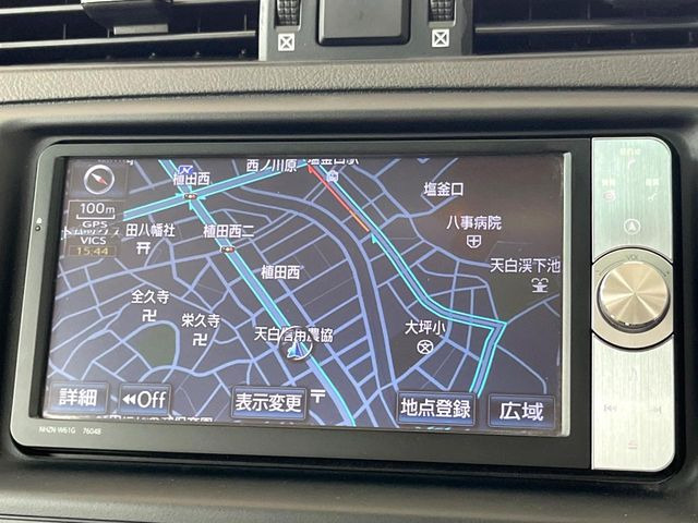 マークX2.5 250G リラックスセレクション