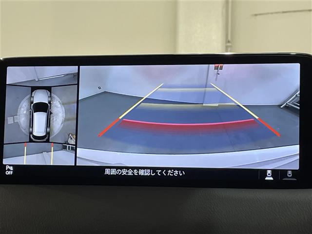 CX-52.2 XD エクスクルーシブ モード