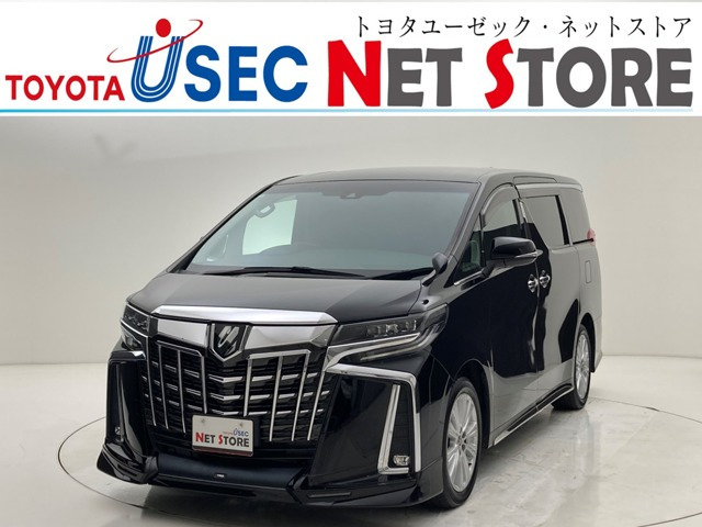 アルファード2.5 S