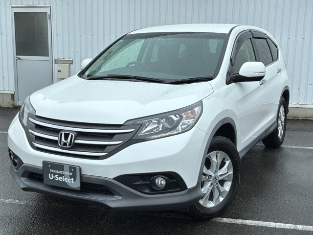 CR-V2.0 20G