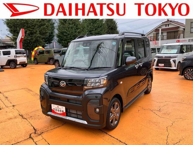 タントファンクロス ターボ