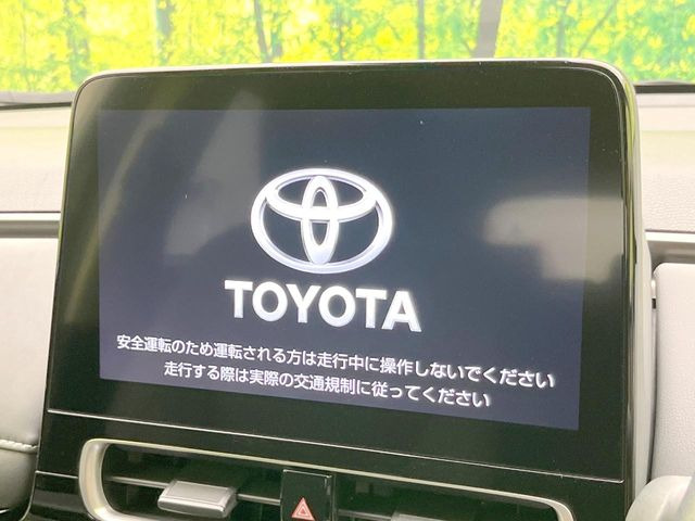 アクア1.5 Z