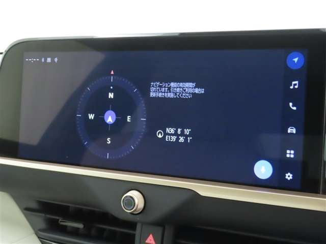 クラウンクロスオーバー2.5 G アドバンスト レザー パッケージ E-Four 4WD