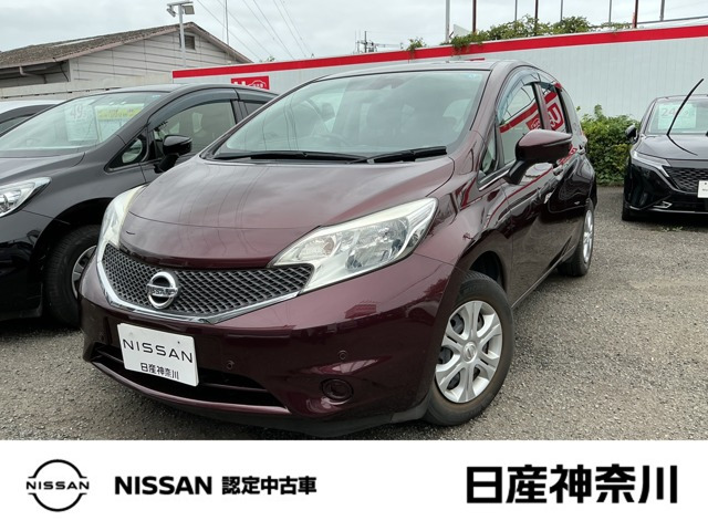 ノート1.2 X DIG-S