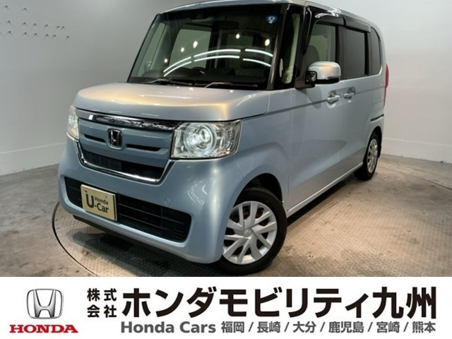 N-BOXG L ホンダセンシング