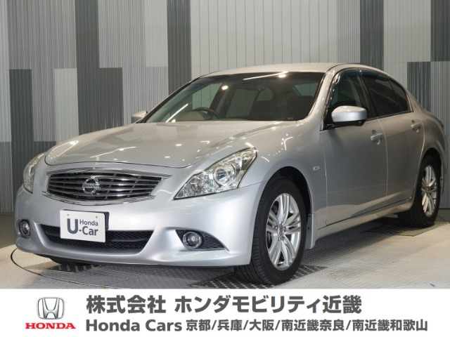 スカイライン2.5 250GT
