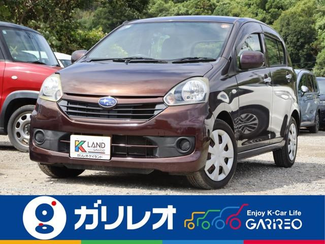 プレオプラスF