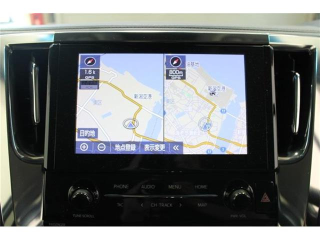 ヴェルファイア2.5 Z Gエディション