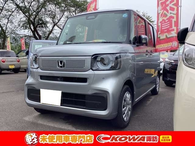N-BOX