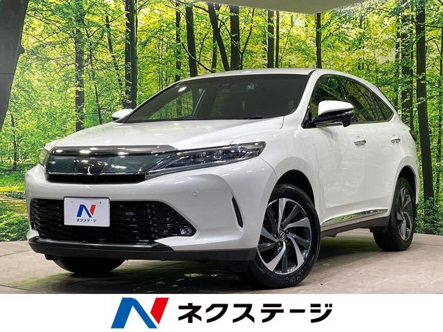 ハリアー2.0 プレミアム