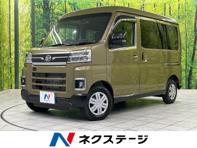 アトレーRS