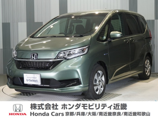 フリード+1.5 ハイブリッド G ホンダセンシング