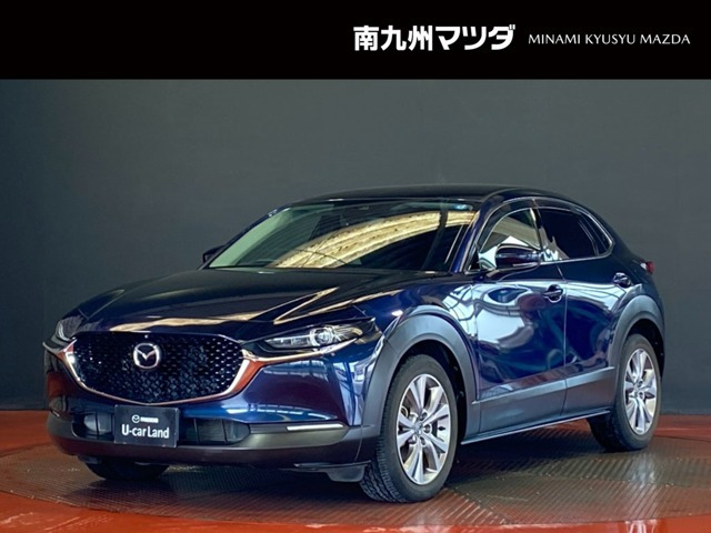 CX-302.0 20S プロアクティブ ツーリングセレクション