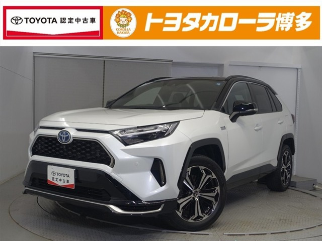 RAV42.5 プラグインハイブリッド Z E-Four 4WD