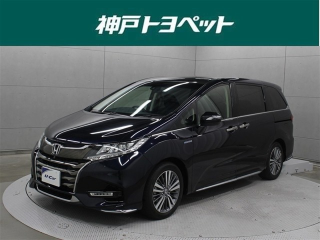 オデッセイ2.0 ハイブリッド アブソルート ホンダセンシング