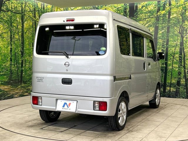 ���S���̃l�N�X�e�[�W���炨���񂹂��\��!�����̓X�܂ɓW�����Ă���N���}���C�ɂȂ�ꍇ���A�Ŋ��̓X�܂ł��������������Ƃ��\�ł�!���񎄂����ɗv�]������������������!���ʓr��p