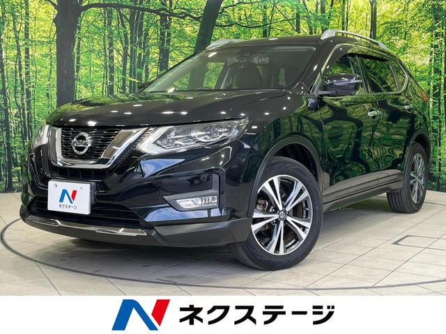 エクストレイル2.0 20X