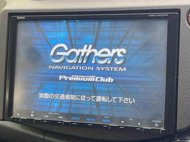 フィットシャトルハイブリッド1.3 スマートセレクション ファインライン