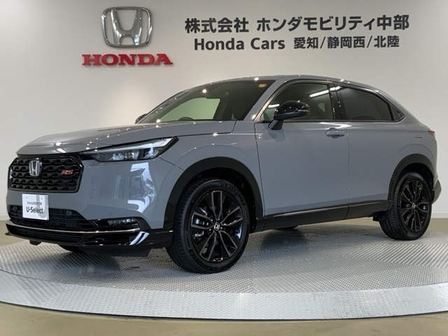 ヴェゼル1.5 e:HEV RS