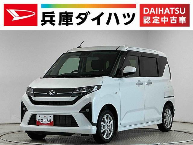 ムーヴG