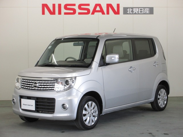 モコドルチェ X FOUR 4WD