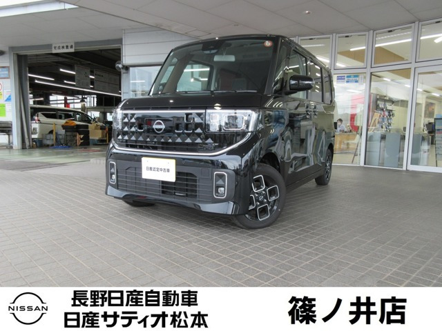 ルークスハイウェイスターX プロパイロットエディション 4WD