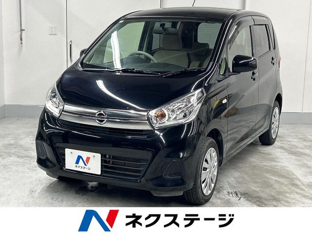 デイズJ