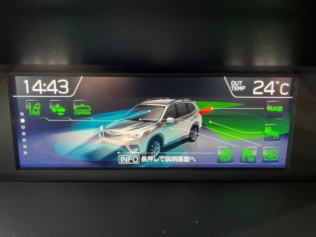 フォレスター2.0 アドバンス 4WD