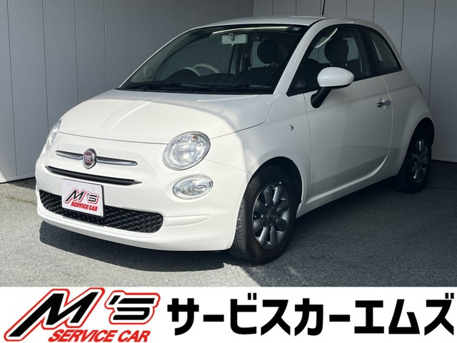 5001.2 カルト