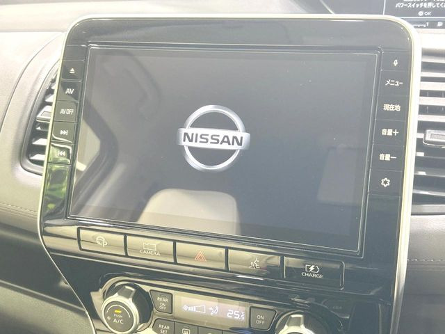 セレナ1.2 e-POWER ハイウェイスターV