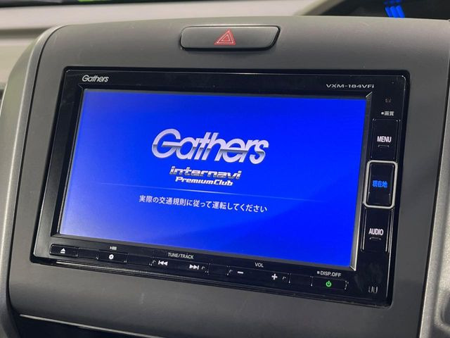 フリード1.5 G ホンダセンシング