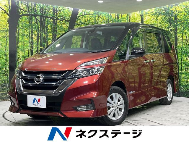 セレナ2.0 ハイウェイスター Vセレクション