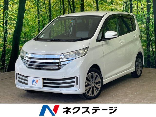 デイズライダーハイウェイスター X