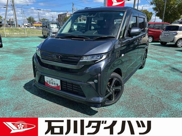 ムーヴカスタムRS