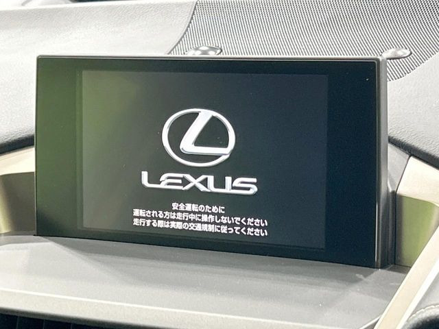 NX200t アーバンスタイル