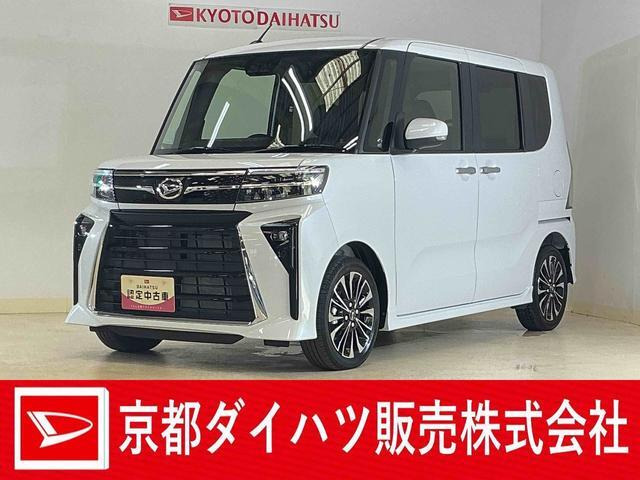 タントカスタムRS リミテッド
