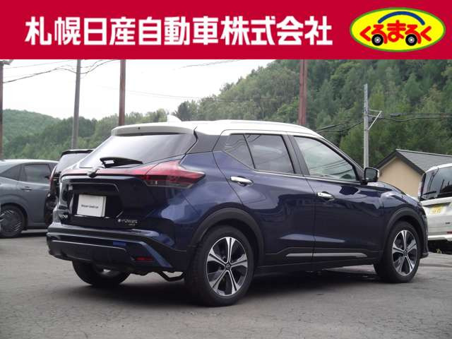 キックス