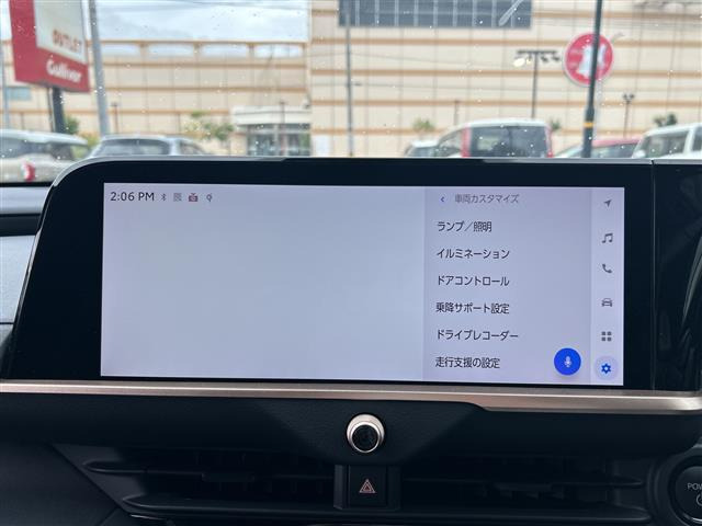 クラウンクロスオーバー2.5 G アドバンスト レザー パッケージ E-Four 4WD