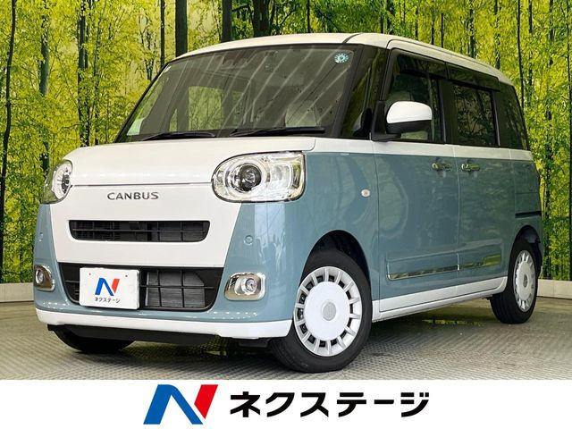 ムーヴキャンバスストライプス G