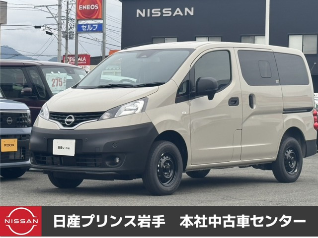 NV200バネットバン1.6 GX アウトドア ブラック エディション 4WD