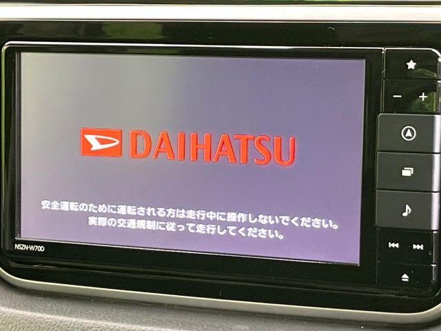 ムーヴX リミテッドII SAIII