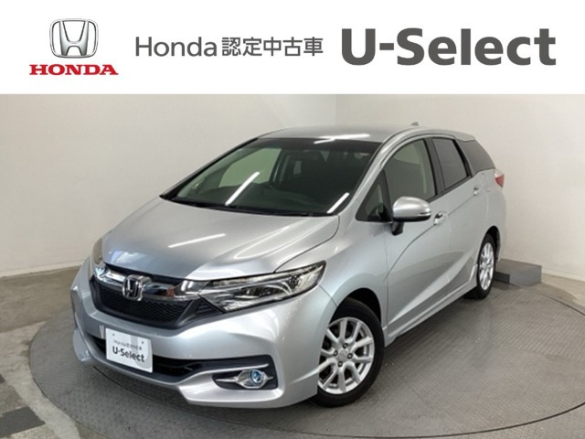 シャトル1.5 G