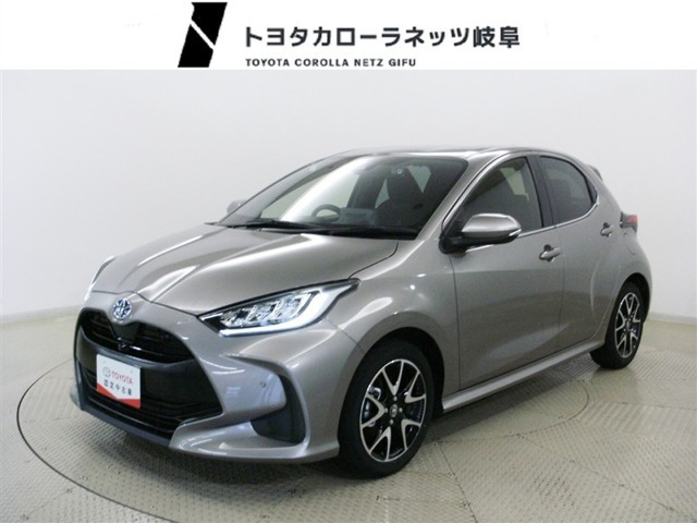 ヤリス1.5 ハイブリッド Z