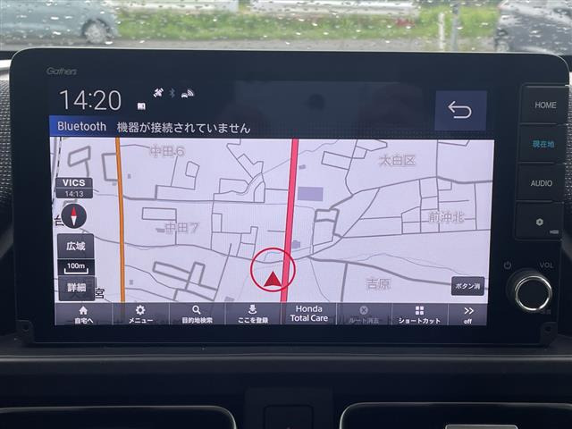 フリード1.5 e:HEV エアー EX 4WD