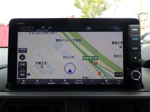 WR-V1.5 Z
