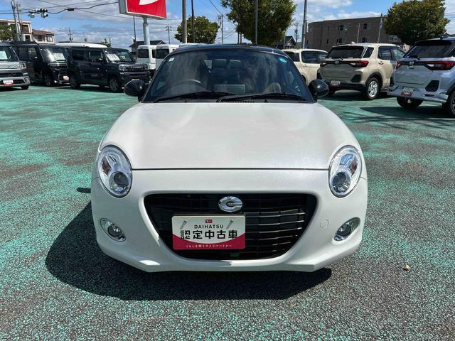 コペンセロ S