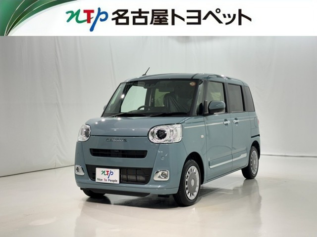 ムーヴキャンバス