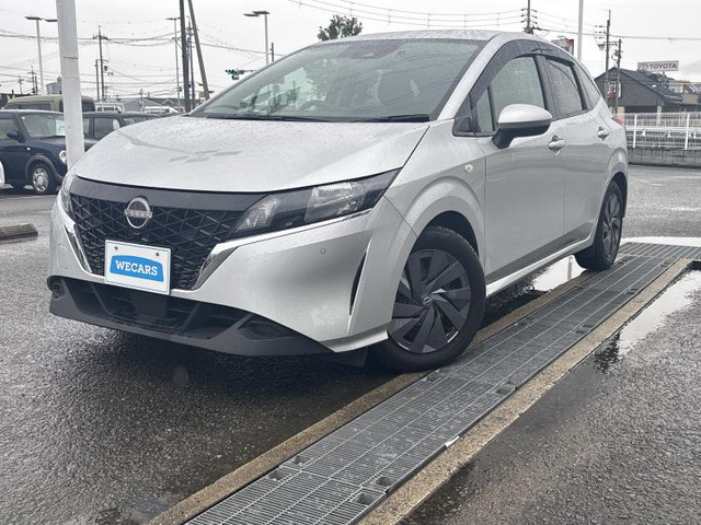 ノート1.2 S