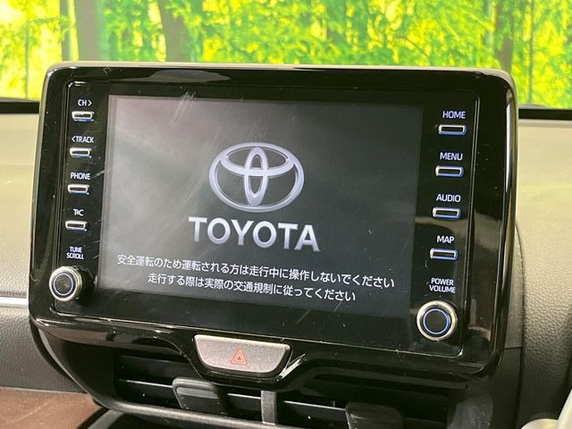 ヤリスクロス1.5 ハイブリッド Z